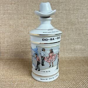 Vintage 1979 Jim Beam Do-Sa-Do Washington State Decanter w/ Hat Lid